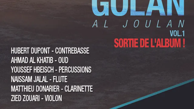 Hubert Dupont "Golan" : Sortie d'album