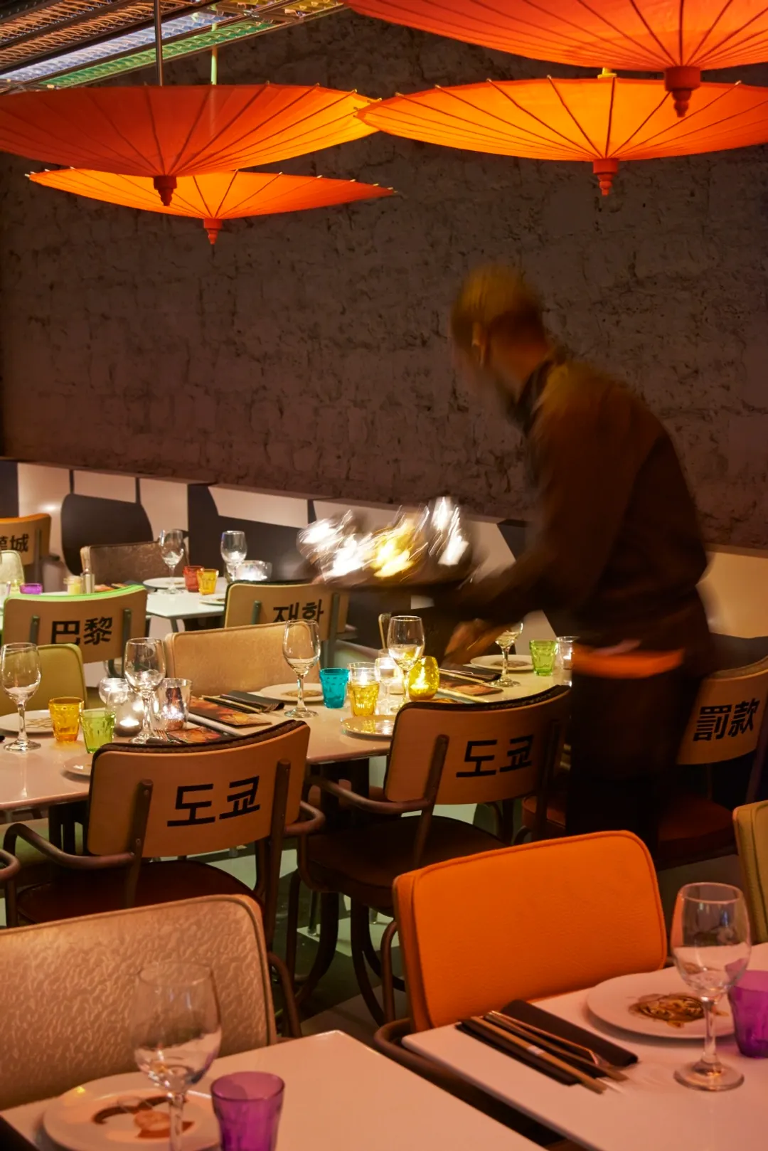 Miss KÔ Restaurant Bar Paris