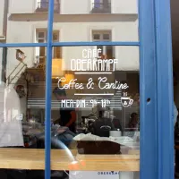 Café Oberkampf