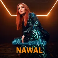 Nawal