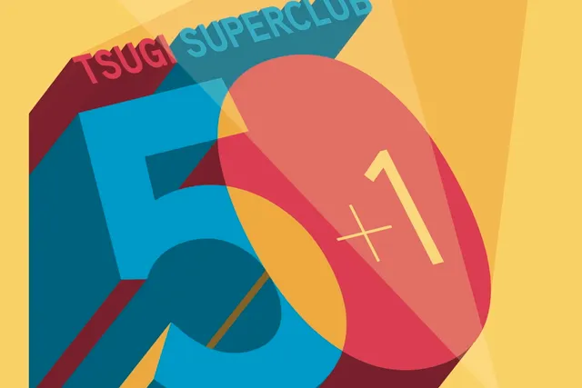 Tsugi SuperClub au Trabendo : on vous vend du rêve !