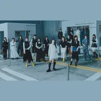 櫻坂46