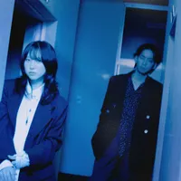 Hakubi