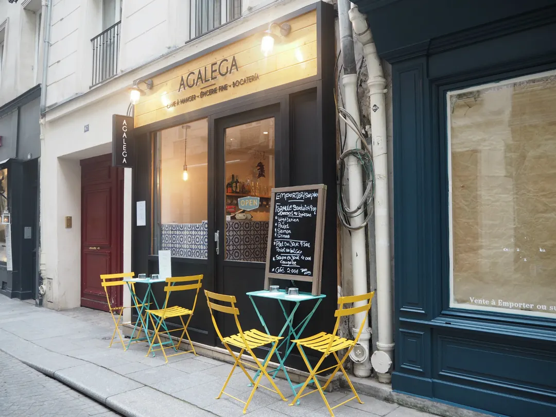 Agalega Restaurant Shop Paris