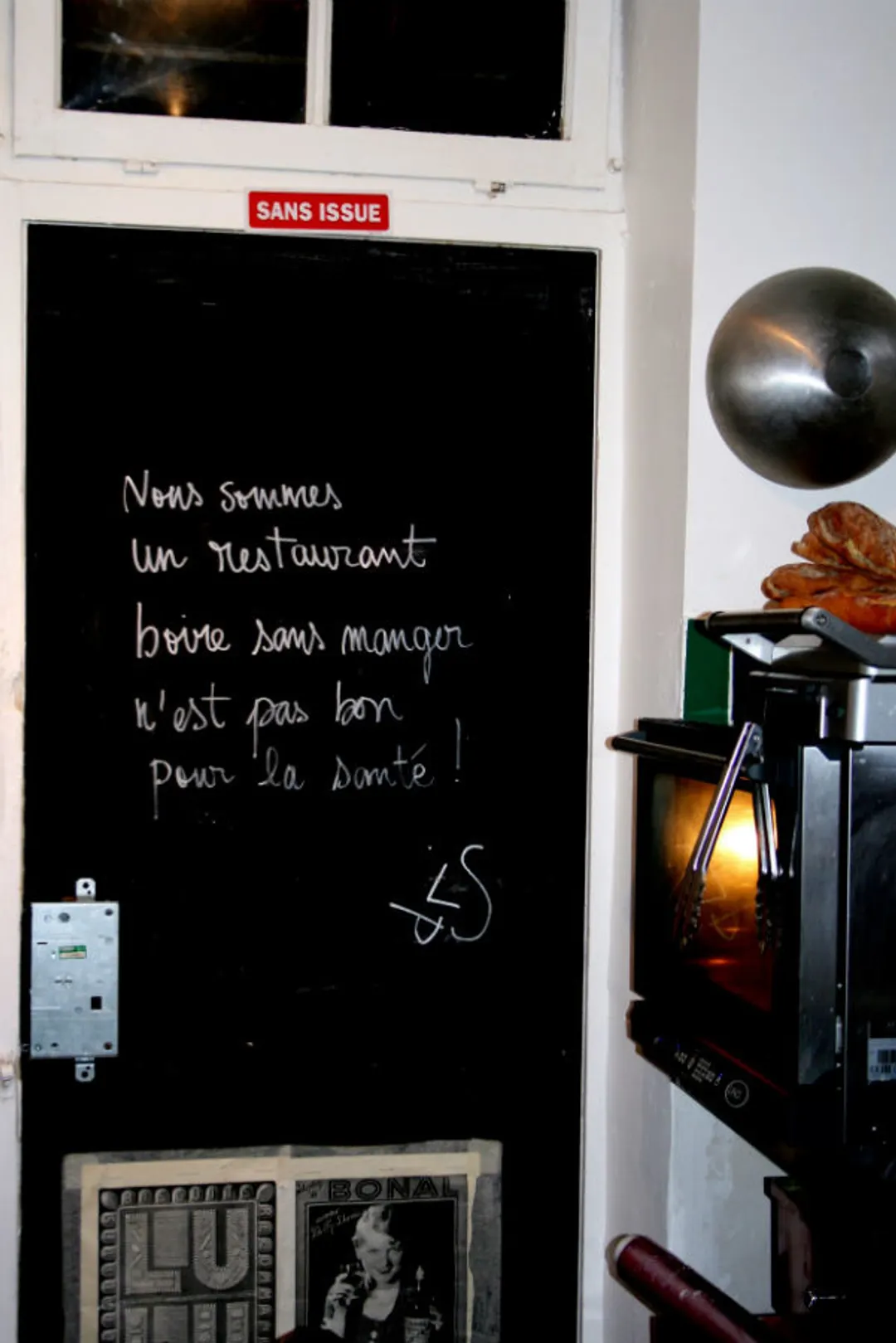 La P'tite Soeur Restaurant Bar Paris
