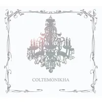 COLTEMONIKHA