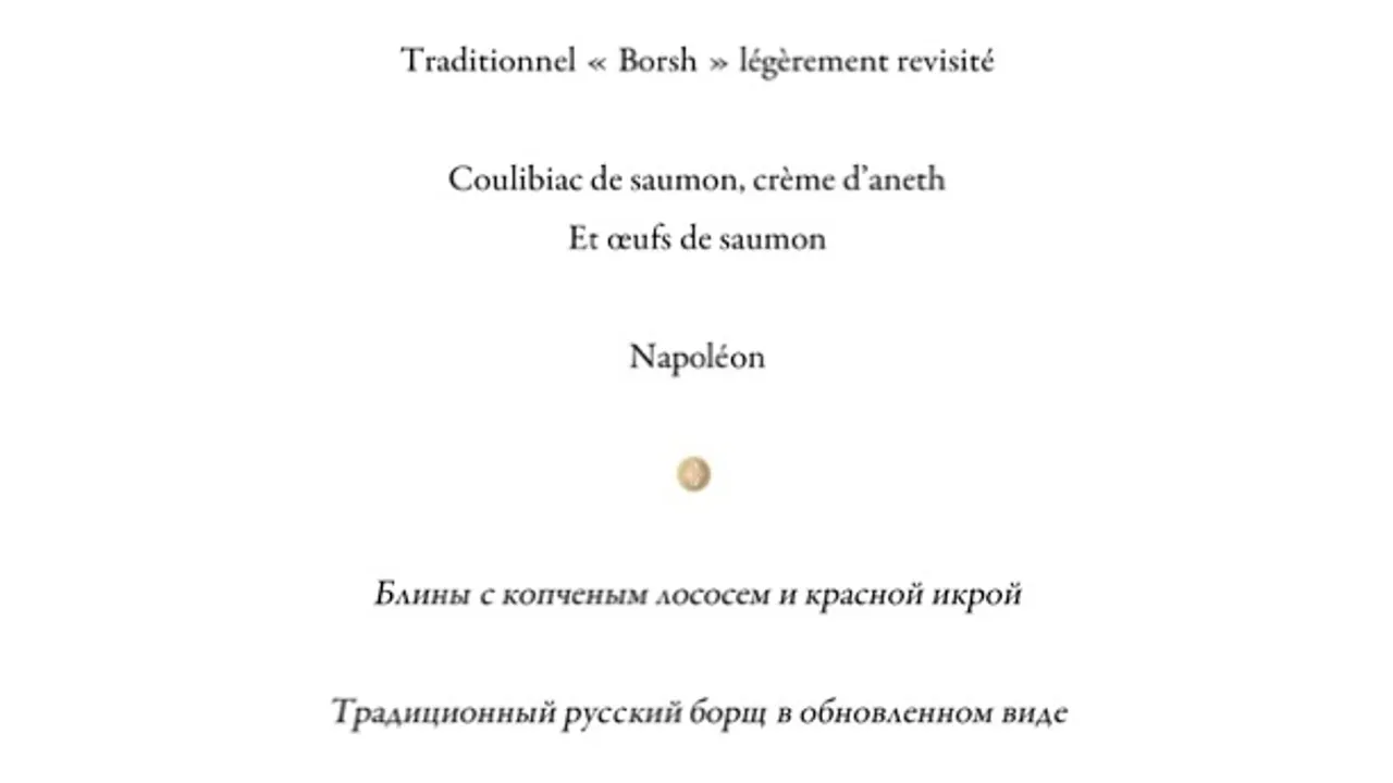 Nouvel An Russe à L'Hôtel du Collectionneur