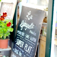 La Guinguette d'Angèle