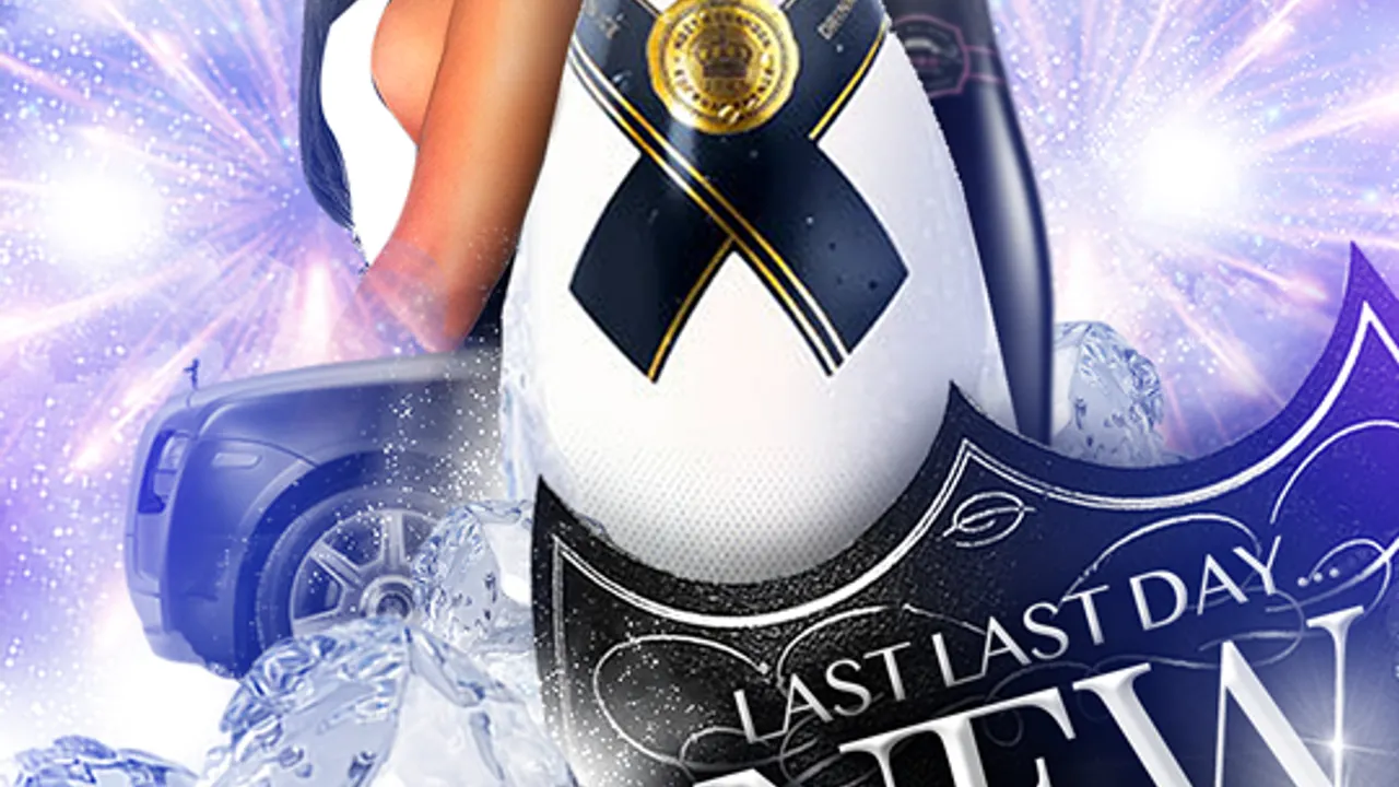 THE LAST LAST DAY NEW YEAR 2024!