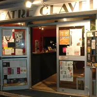 Le Théâtre Clavel