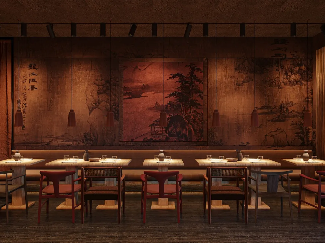 UNI Restaurant Paris