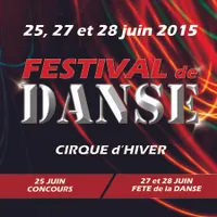 Centre de danse d