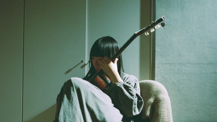 Ichiko Aoba