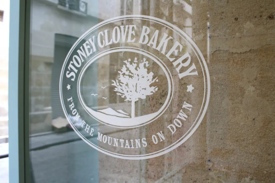 Clove Bakery Shop Paris