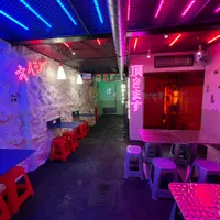 Noori