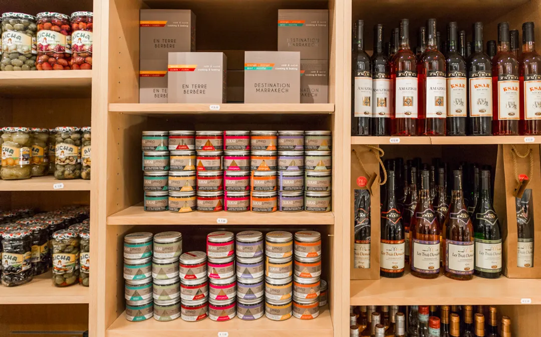 Fine Lalla ? Restaurant Shop Paris