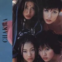 Chakra
