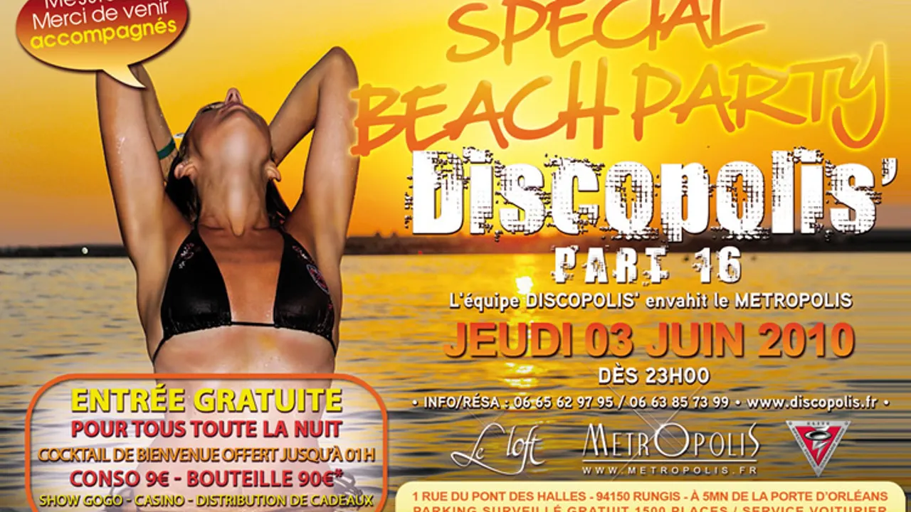 DISCOPOLIS PART.16 SPECIAL BEACH PARTY