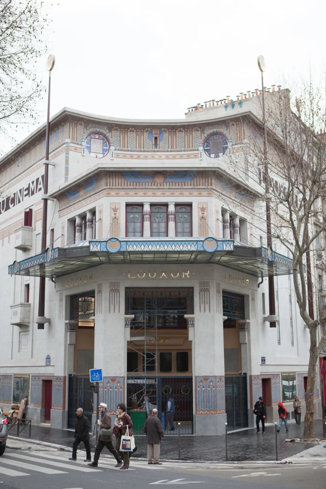 Le Louxor Salle Paris