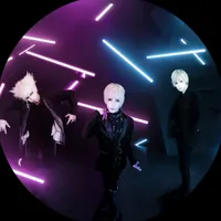 DISREIGN