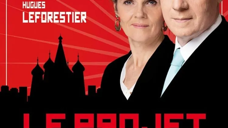 Le projet Poutine