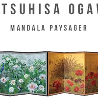 Mandala Paysager