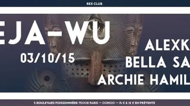 Déja-Wu