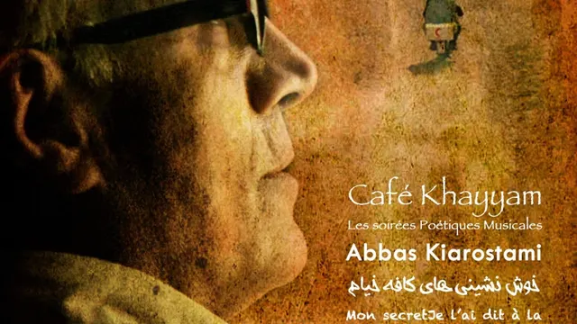 Café Khayyam