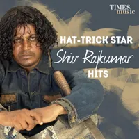 Rajesh