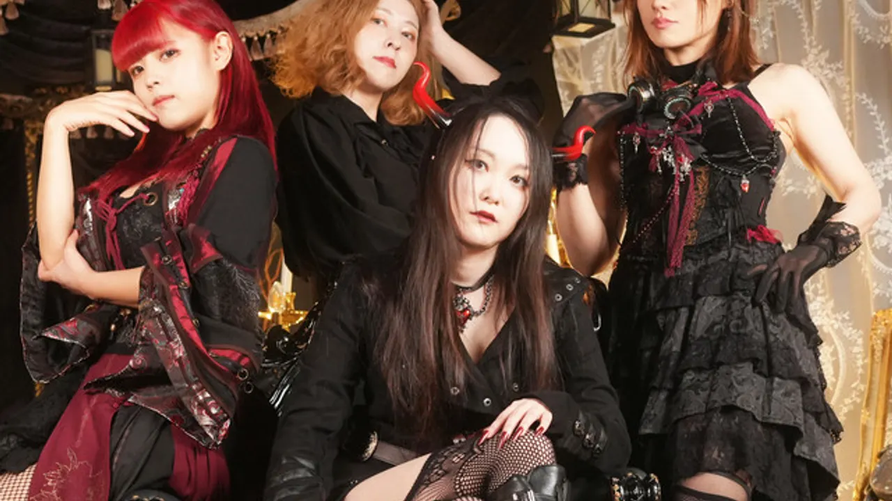 Fate Gear « Frozen Abyss Tour 2026 »
