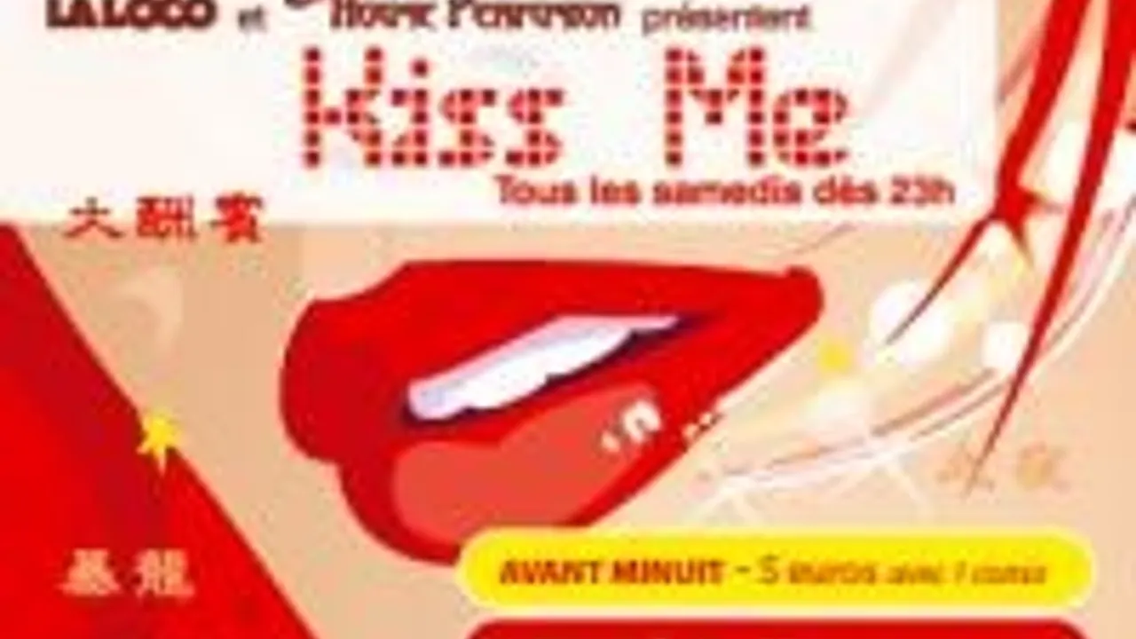 Kiss Me