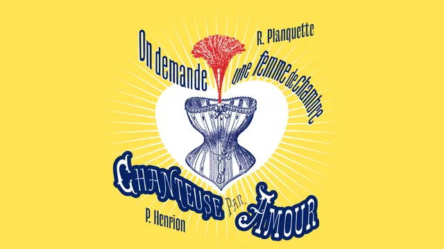 On demande une femme de chambre / Chanteuse par amour