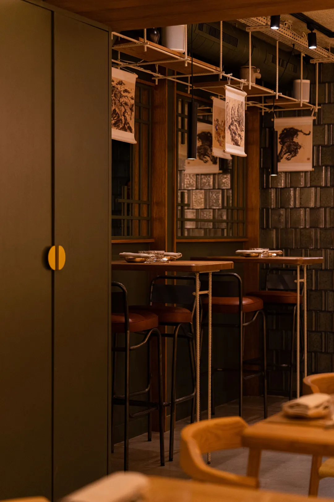 Mojju Restaurant Paris