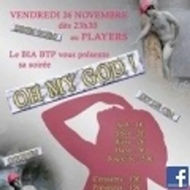 Romain C