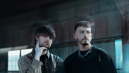 NEVERTEL