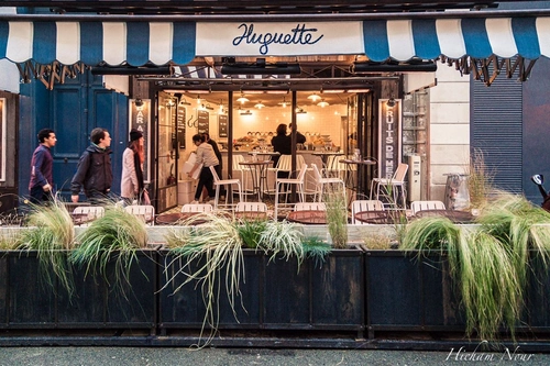 Bistro Huguette Restaurant paris