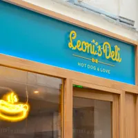 Leoni's Deli