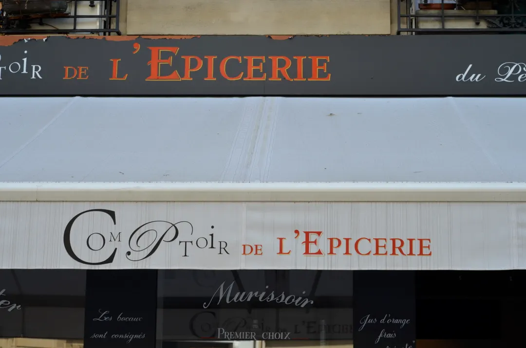 Le Comptoir de l'Epicerie du Père Claude Restaurant Paris