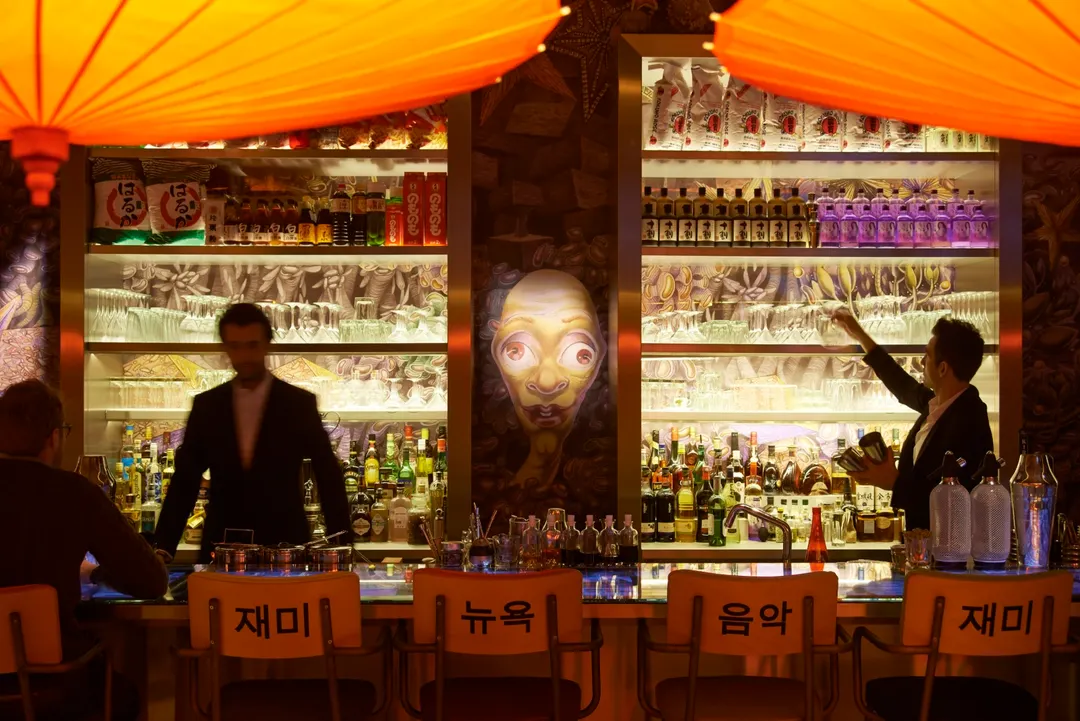 Miss KÔ Restaurant Bar Paris