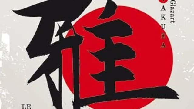 YAKUZA FACTORY // THE DRIVER • DJ DELCO • ...