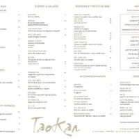 Taokan Saint-Germain