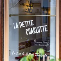 La Petite Charlotte