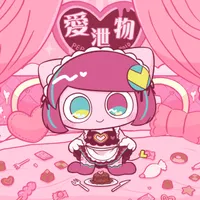 PEPOYO
