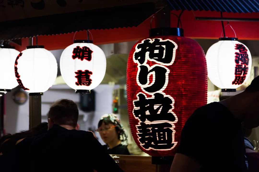 Kodawari Ramen Restaurant Paris