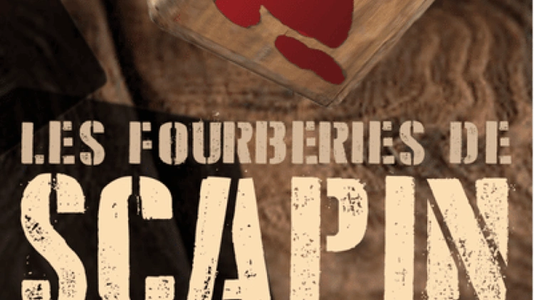 Les fourberies de Scapin