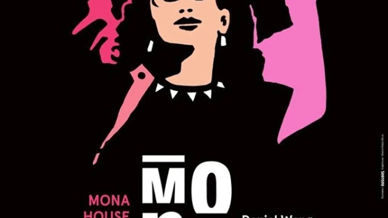 Mona House & Disco Ball feat. Patrick Vidal, Daniel Wang & Nick V