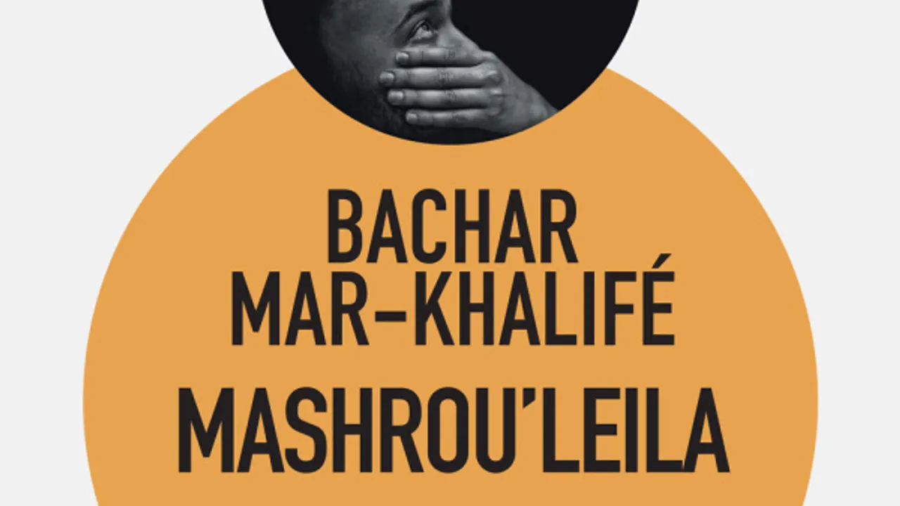 FESTIVAL D'ÎLE DE FRANCE | BACHAR MAR KHALIFE+ MASHROU'LEILA