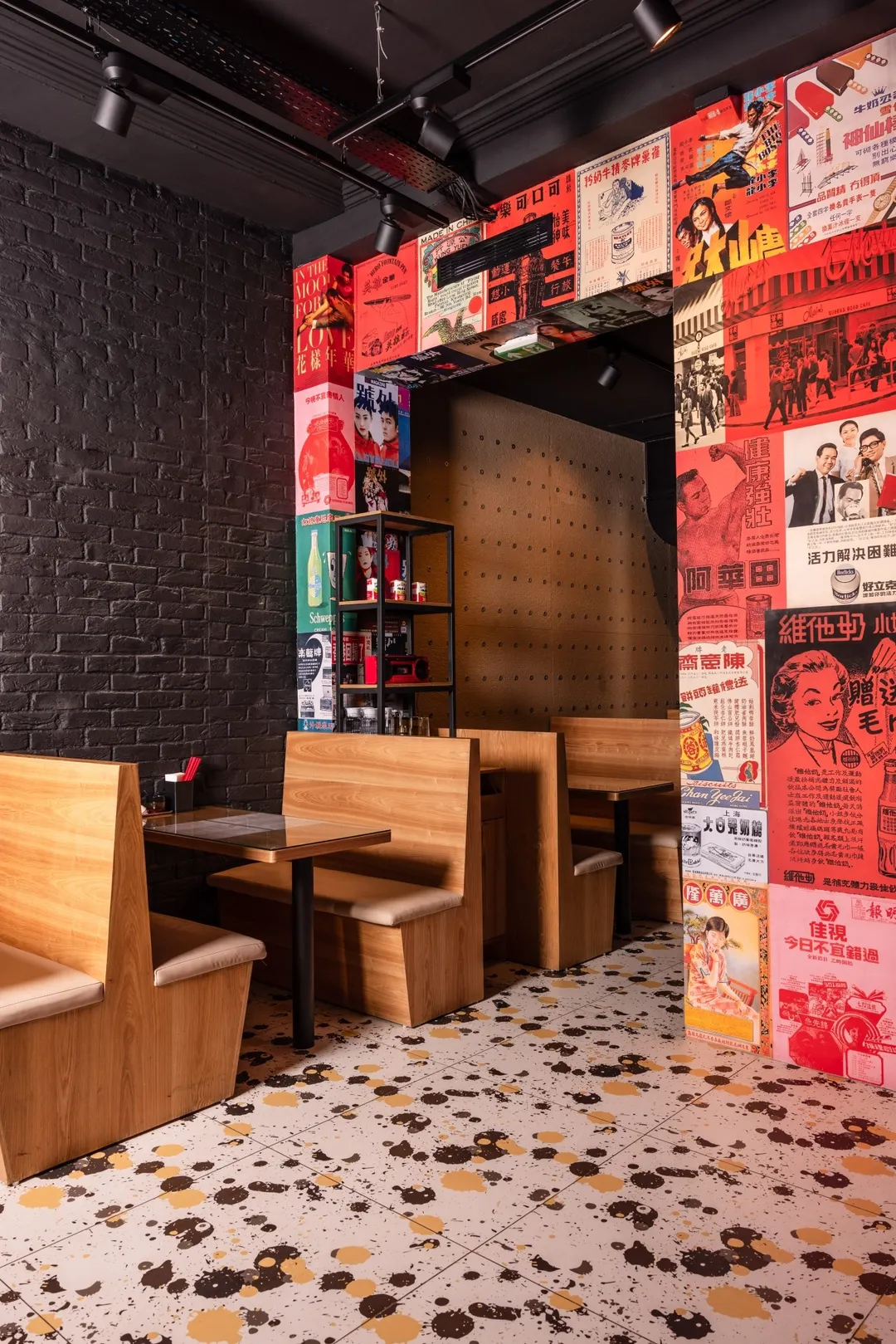 Dimdan Maidan Restaurant Paris