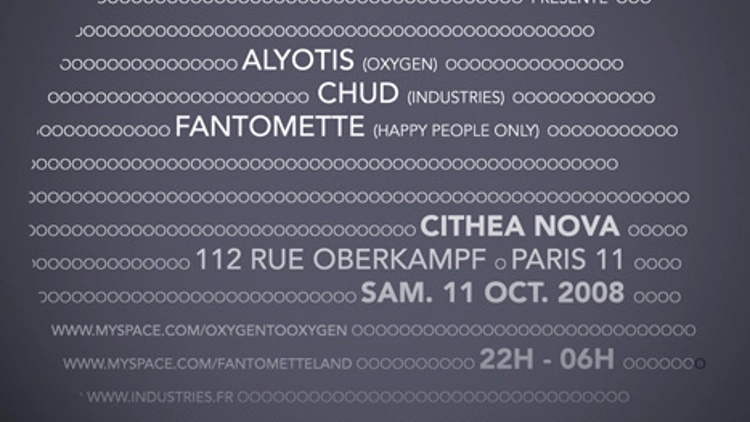 ::OXYGEN::@le Cithéa
