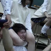 onumi